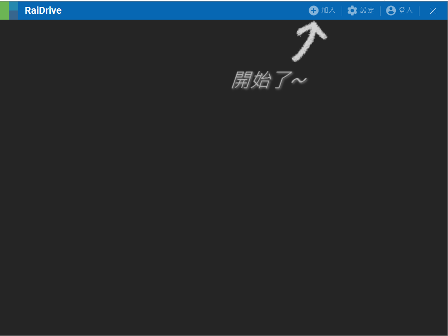 webd_9.png