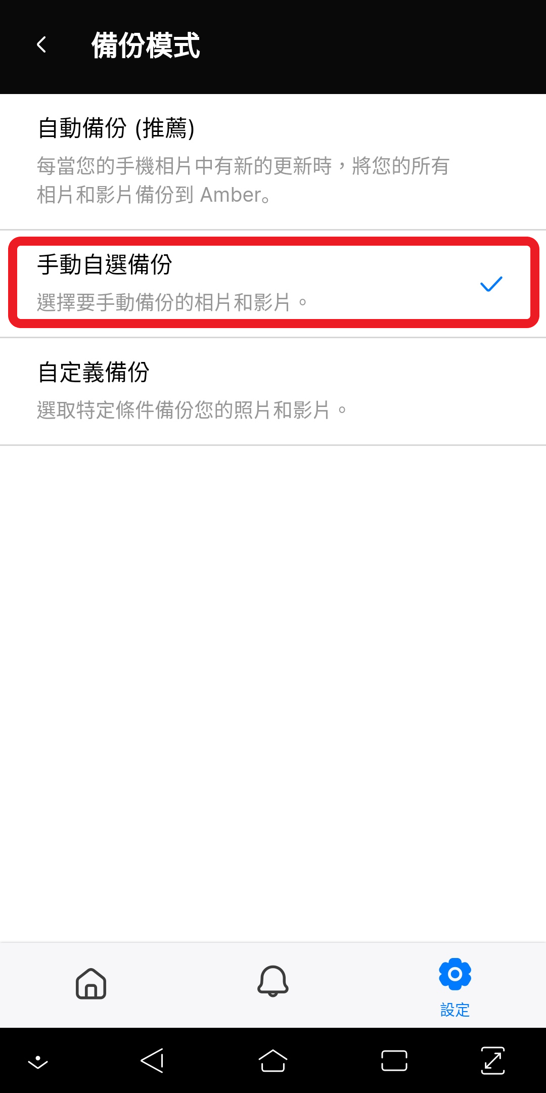 mbk_3.png