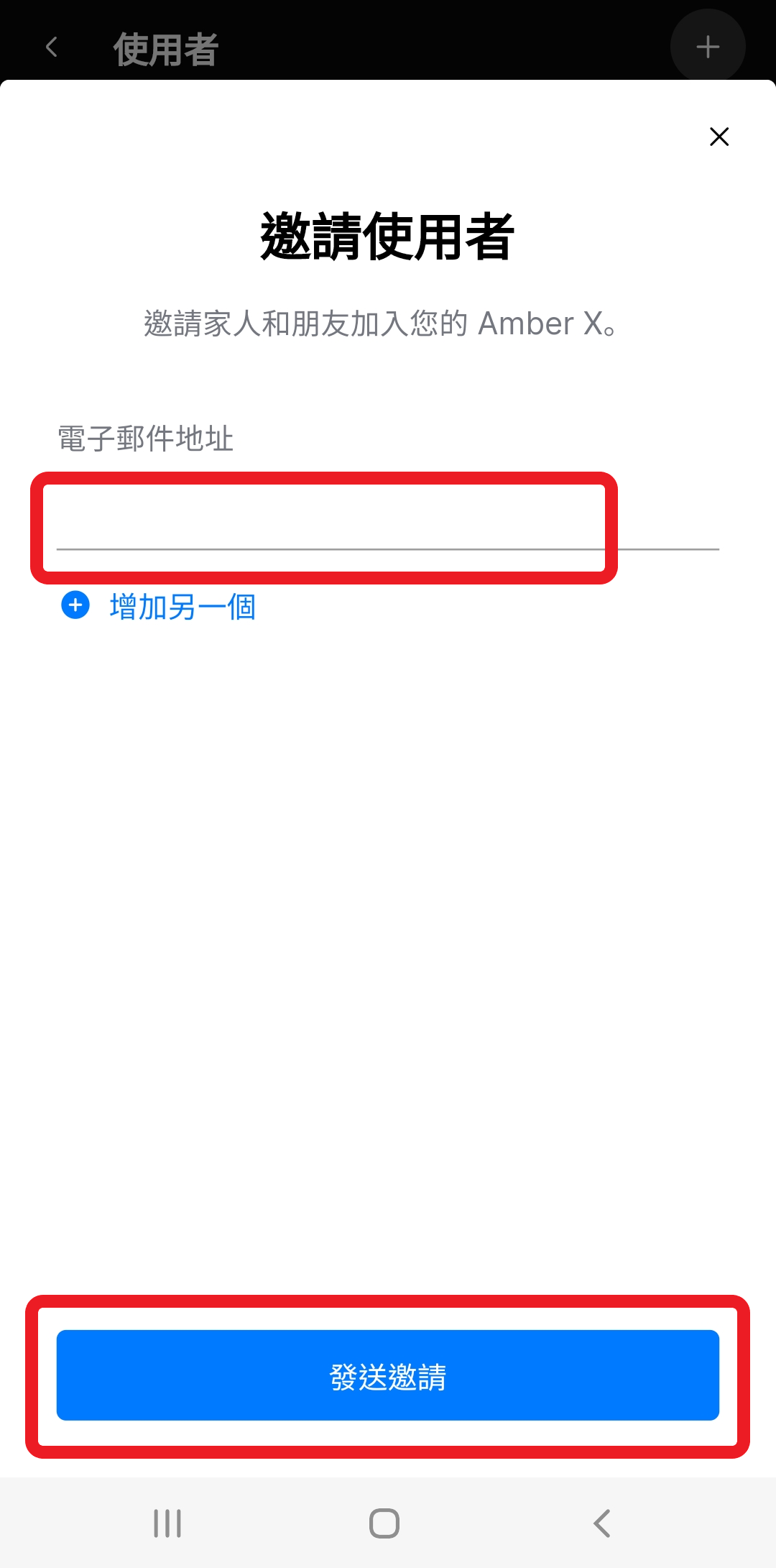 IUr_5.png