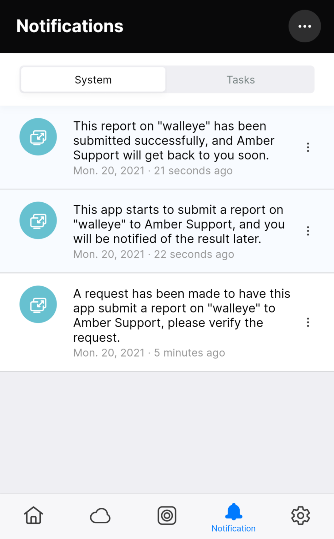 notificationsLogsUploaded.png