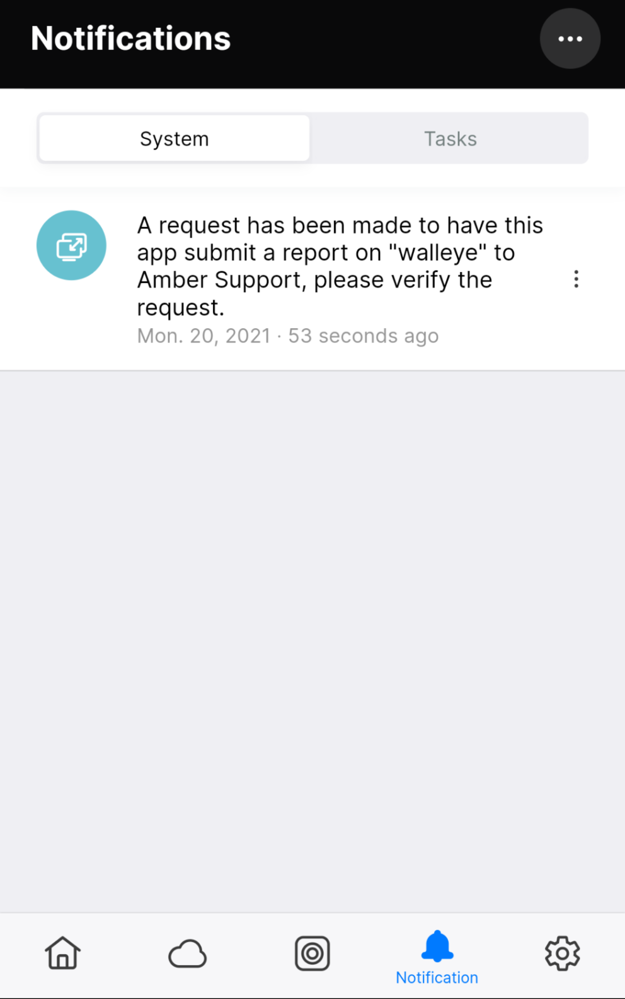 request_logs.png