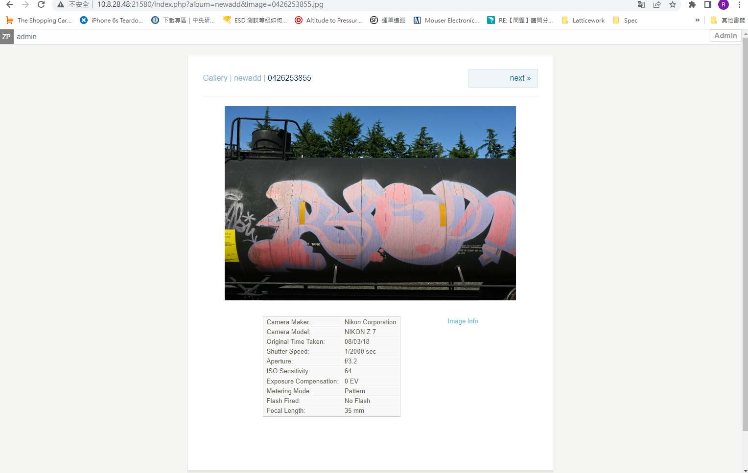 zenphoto_9.png