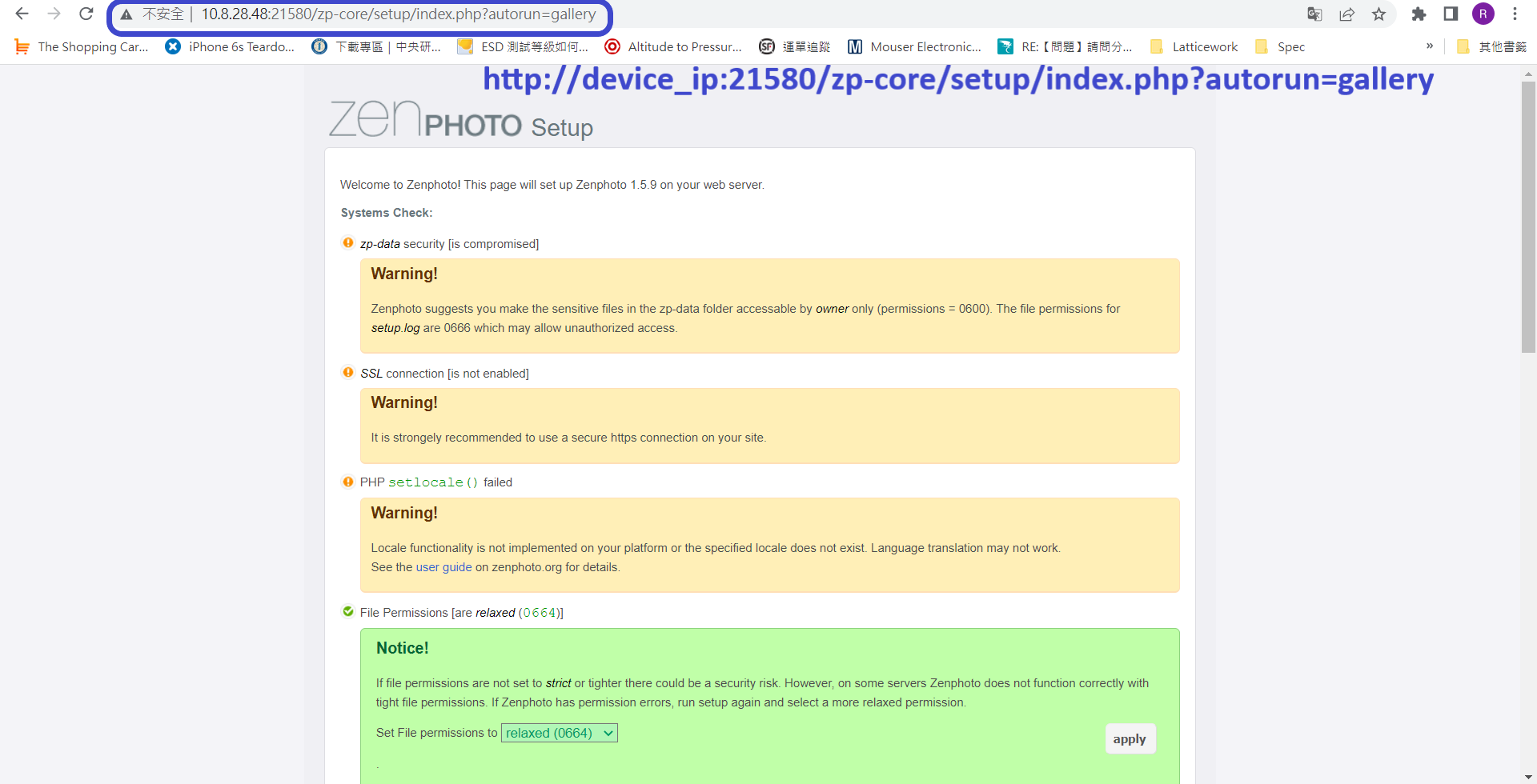zenphoto.png