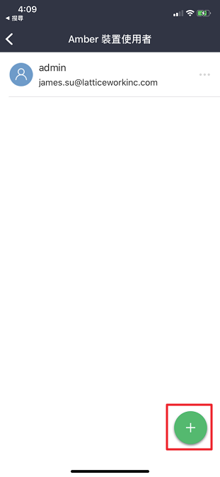 IMG_0505_TW_1.png