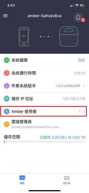 IMG_0504_TW_1.png