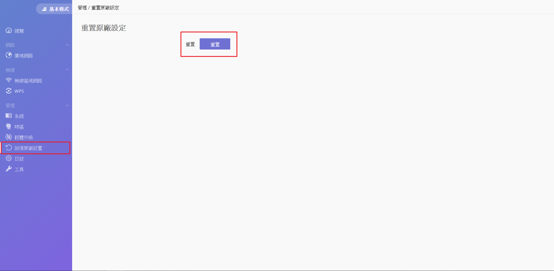 mceclip0.png