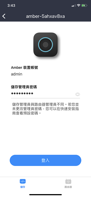 IMG_0503_TW.PNG