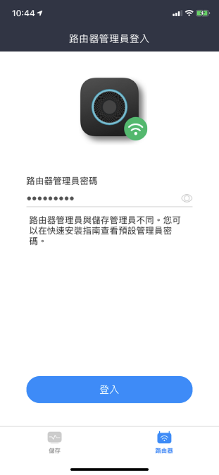 IMG_0518_TW.png