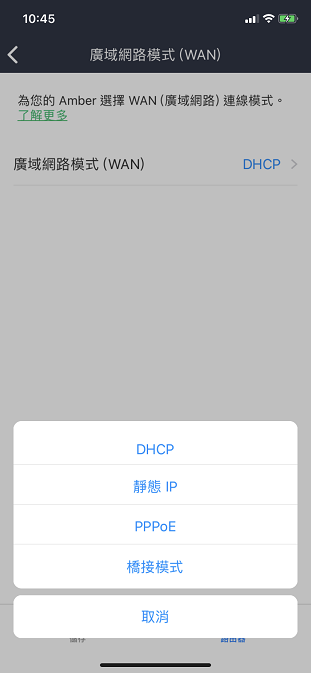 IMG_0522_TW.png