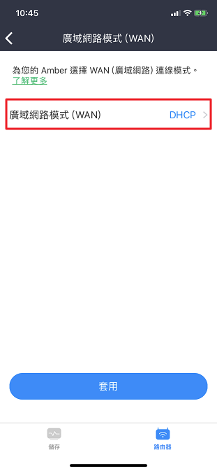 IMG_0521_TW_1.png