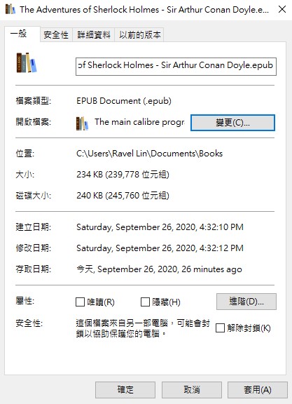 Calib_apply.jpg