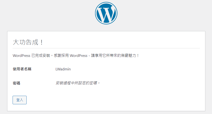 WP_4.png