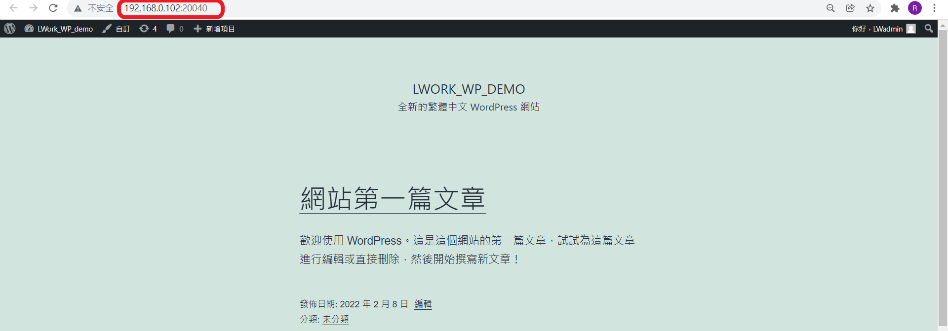 WP_7.png