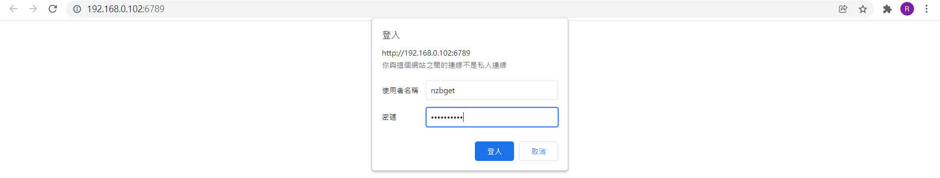 NZBGet_2.png