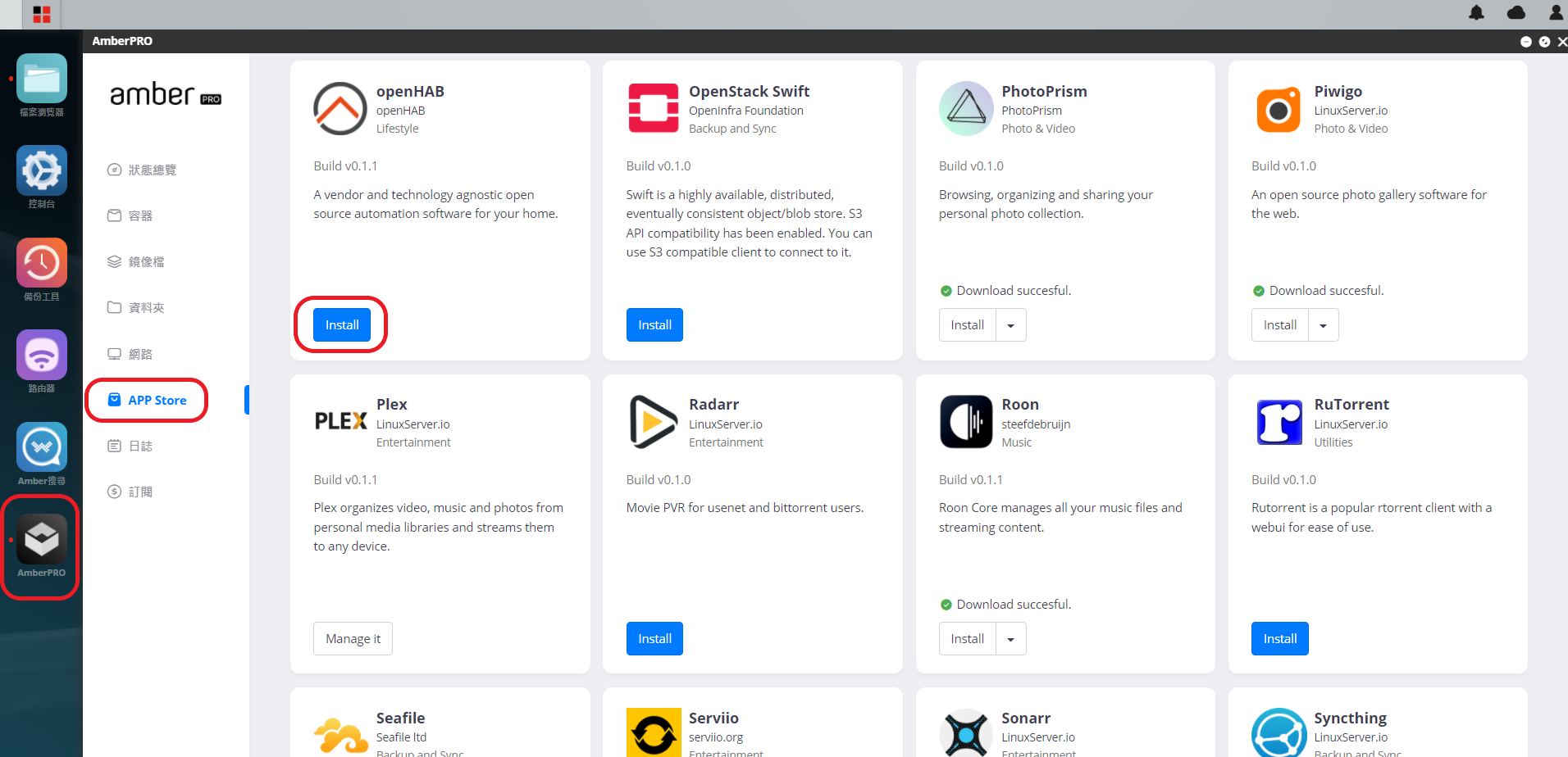 openHAB.png