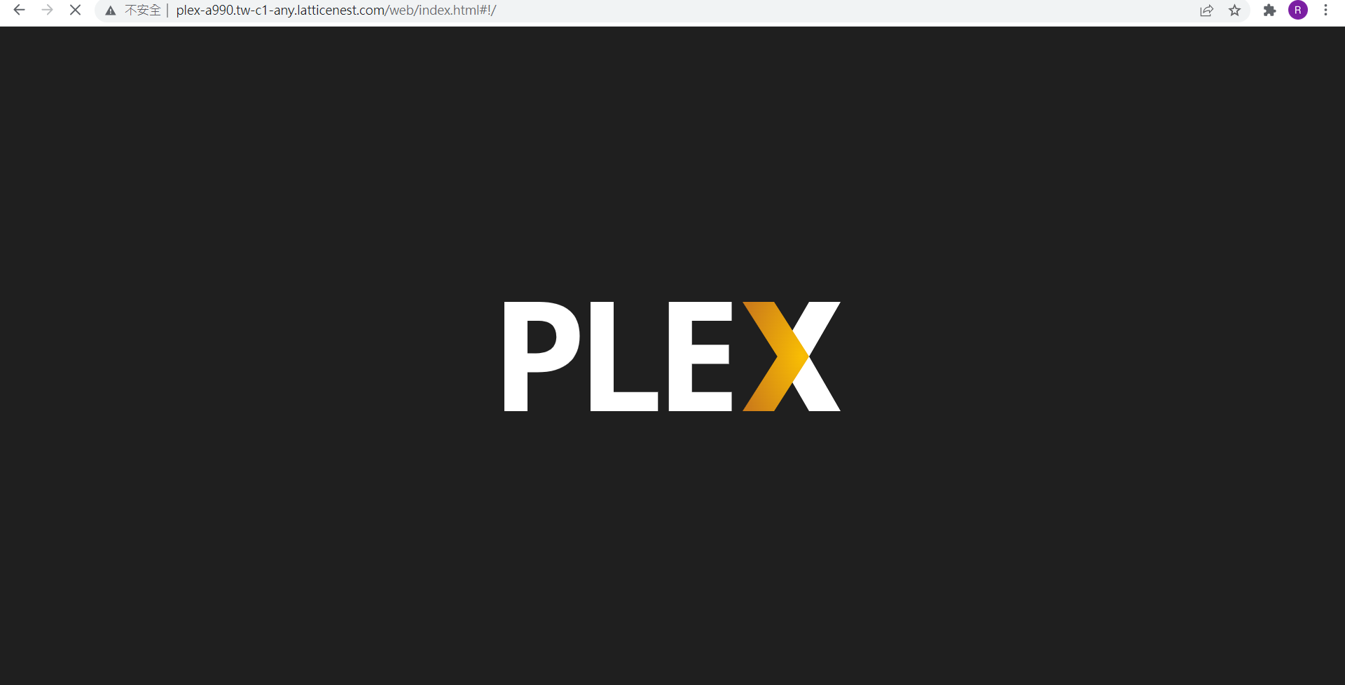 Plex_4.png