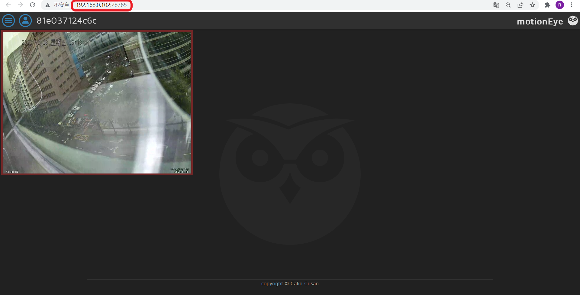 MotionEye_4.png