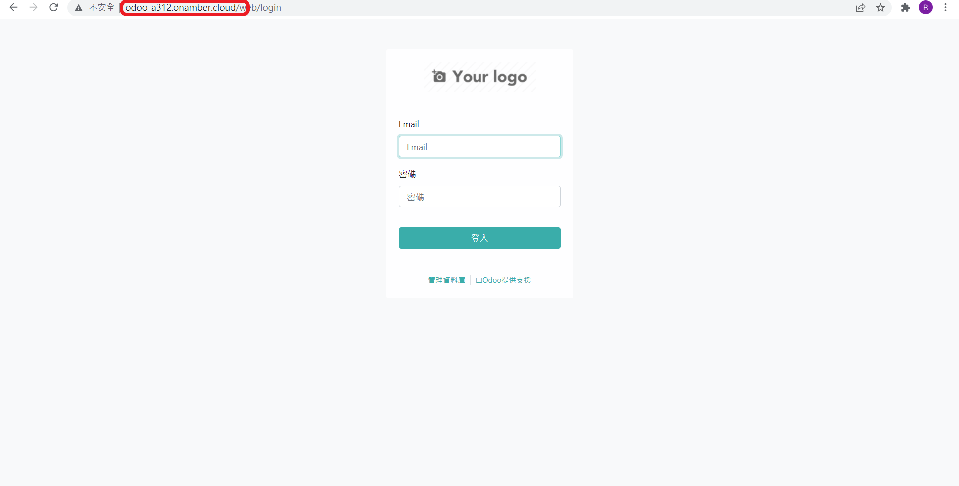 Odoo_6.png