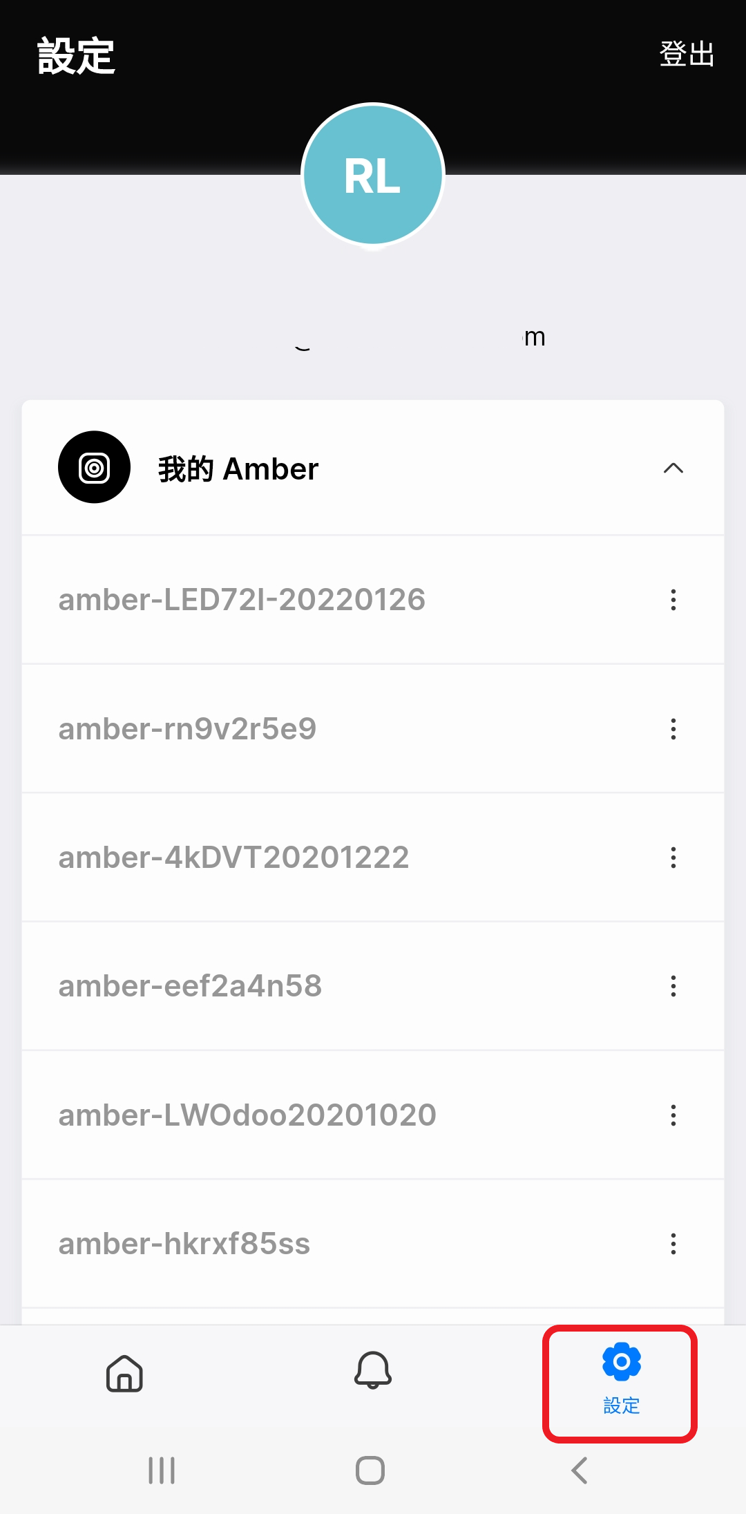 WiFi_C1.png